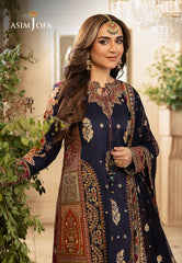 Khwab-E-Naubahar by Asim Jofa