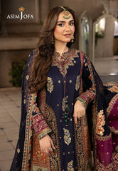 Khwab-E-Naubahar by Asim Jofa