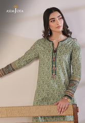 Asim Jofa Basic Print Collection ’23 | AJBP-27